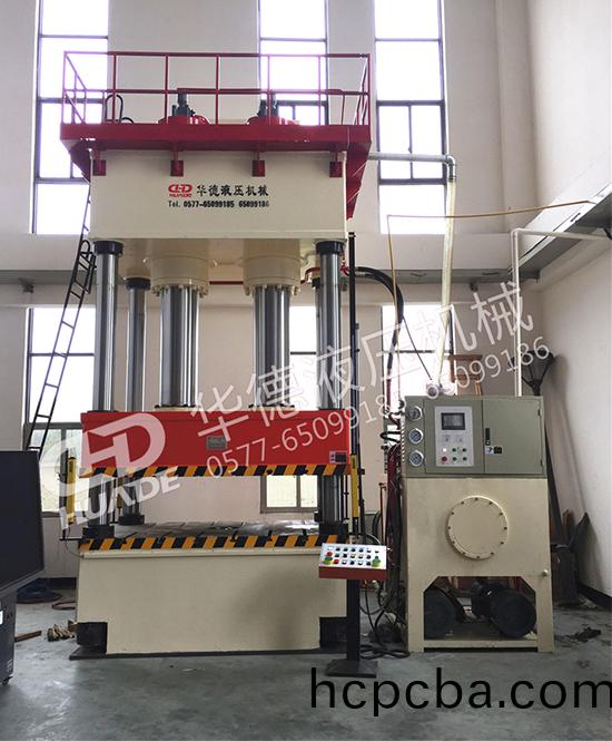 HDY32係列四柱(zhu)液壓機(ji)